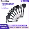Utensilios de Cocina de Acero Inoxidable con Mango de Nylon, Machacador de Papas, Colador de Pasta, Gadgets de Cocina de Nylon Fáciles de Limpiar, Stock Transfronterizo