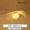 Lámpara Colgante Tejida de Bambú Estilo Japonés Única Creativa con Forma de Sombrero de Paja para Casa de Té, Hotel Interior, Restaurante, Sala de Estar, Accesorio de Iluminación para Vestíbulo