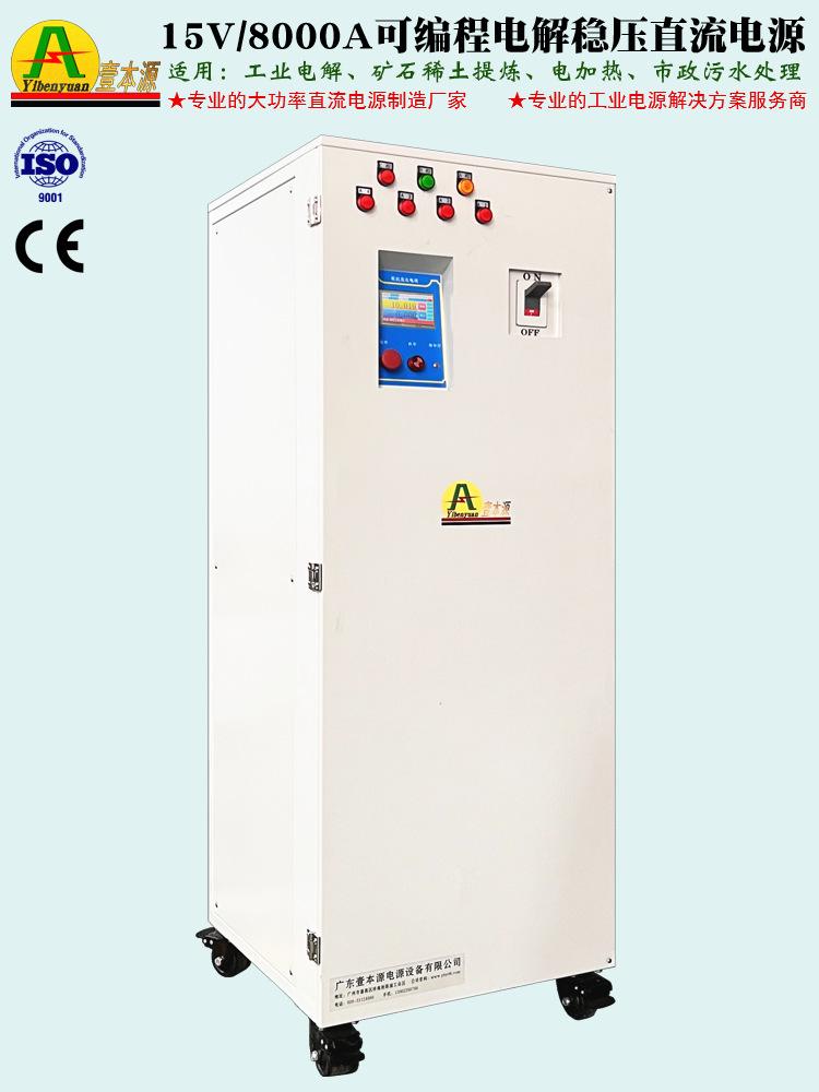 1_ - 副本 - 副本 (8) - 副本 - 副本.png