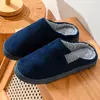 Zapatillas de Algodón para Fabricante Venta al por Mayor Invierno para Mujer Zapatos Cálidos para el Hogar Confinamiento Zapatillas de Algodón para el Hogar Zapatillas Antideslizantes para Pareja Hombres Peludas
