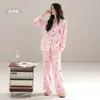 Algodão Puro Novo Pijama de Manga Longa e Calça Longa para Primavera/Outono para Mulheres, Estilo Cardigan, Caimento Solto, Tamanho Grande, Roupa de Casa, Pode Ser Usado ao Ar Livre