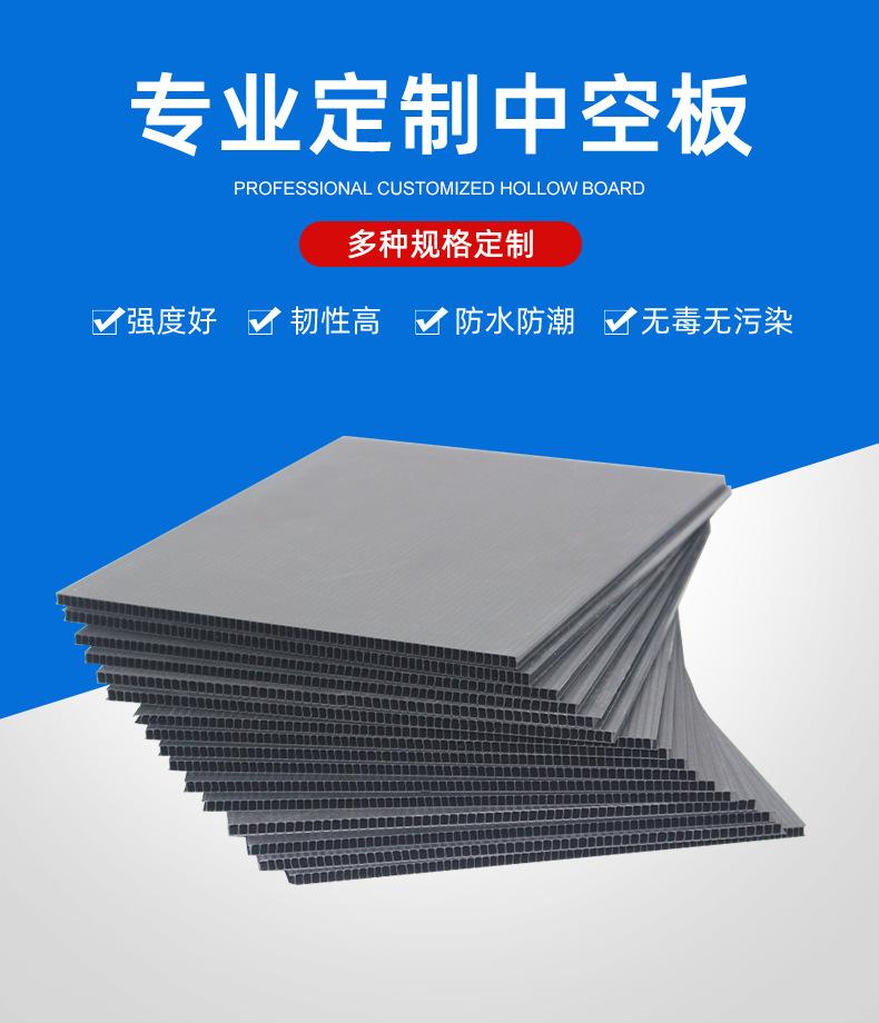 森宝详情_01.png