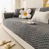 Almofada de sofá de pelúcia estilo creme, novo modelo outono e inverno 2026, veludo de algodão espesso e confortável, almofada de assento antiderrapante com fileira reta, exclusivamente para vendas transfronteiriças