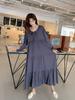 Bata Larga de Manga Larga Talla Grande, Vestido de Tirantes de Color Sólido para Primavera y Otoño, Vestido Ropa de Casa Talla Grande 100kg, Disponible en Versión Delgada y Puede Ser Usado Afuera