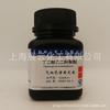 Diacetato de Etileno Glicol Poliéster 25G/Frasco 25569-53-3 Cromatografia Gasosa Polibutileno Glicol Etileno Glicol
