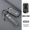 Adecuado para carcasa de llave modificada Buick yinglang Kaiyue plegable Junyue Junwei hierro General bolsa de control remoto para coche hebilla