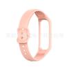 Para Samsung Galaxy Fit-e /SM-R375 Correa de Silicona fite Correa de Silicona de Una Pieza con Hebilla Metálica