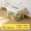 Caja de Almacenamiento Doméstica de Gran Capacidad, Contenedor de Plástico Engrosado para Escritorio de Sala de Estar, Caja Organizadora de Juguetes