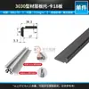 Soporte Laminado Perfil de Aluminio 2020 Placa Exterior 3030 Fijación Marco de Madera de Escritorio 4040 Conector