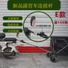 Enganche para Remolque de Autocaravana Conector Plegable Portátil para Autocaravana Barra de Conexión Bicicleta Vehículo Eléctrico Remolque de Parada Remolque