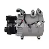 Compresor de Aire Acondicionado para Coche 23608992 23913661 23608892 351125-781 134467R