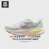 Zapatos auténticos Nike AJ para hombre, Zapatos Vomero para mujer, 18 mallas, edición limitada Año del Caballo, transpirables, Zoom, calidad original, probados contra toxinas