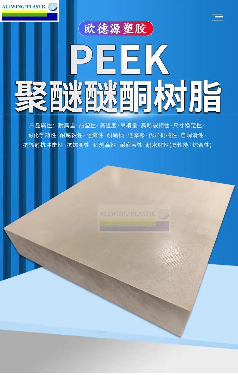 详情页5_01.jpg