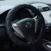 Funda para Volante de Coche Modelo Nuevo 2026 para Exportación, SUV Transfronterizo, Sin Anillo Interior, Modelo Popular, Universal para Todas las Estaciones