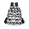 Mochila de Gran Capacidad de Tela Oxford de Nailon Nuevo Estilo Coreano Mochila Pequeña para Mujer Mochila Estampada de Moda para Mujer Bolso de Mujer