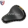Accesorios para Motocicleta Harley Cruise Prince Coche Modificación Retro Gancho Clavo de Cobre Resorte Cuero Asiento Individual Bolsa de Asiento Cojín