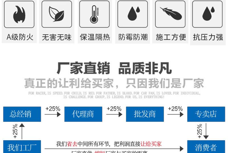 详情页4444-_12.jpg