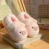 Novas Pantufas de Algodão Fofas de Porquinho Desenho Animado de Inverno para Estudantes, Roupas de Casa, Antiderrapantes, Sola Grossa, para Uso Externo, para Mulheres