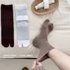Meias de dedos separados com meias, meias de dedos separados listradas cinza estilo Miu para mulheres, primavera e outono, meias de casco de ovelha de dois dedos sem costura estilo japonês