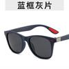 Óculos de sol polarizados de estilo coreano óculos de sol quadrados da moda masculina retrô Mitin motorista de condução à prova de sol óculos de condução 21