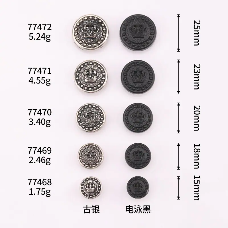6R8A0758.jpg尺寸图.jpg