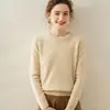Nuevo suéter básico de moda grueso de cuello redondo para mujer de otoño e invierno, color liso simple, adelgazante, adecuado para ir al trabajo, con un ajuste regular en los hombros