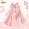 Vestido Wish Meow Meow Girls 2025 Nuevo Otoño Primavera Niñas Niños Falda Polo de Otoño Tendencia Universitaria