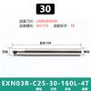 Portaherramientas de fresado de avance rápido Toshiba exn03R a prueba de golpes lnmu0303 hoja de avance rápido portaherramientas de fresado de doble cara abierto grueso