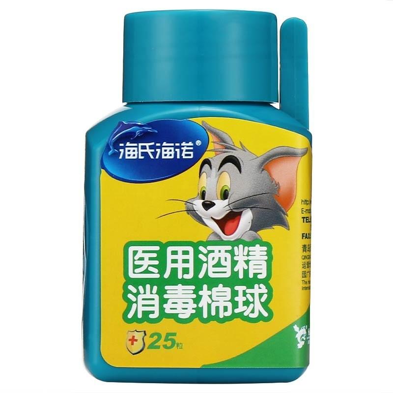 O1CN01n6qw2s1JA5ajUFdl5_!!2965