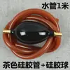 Tipo Bandeja de chá Drenagem de vazamento de água Tubo de cobre Mesa de chá Suporte de chá Peças de reposição Tubo de saída de água estendido Conector de cotovelo de ângulo reto de cobre Nenhum