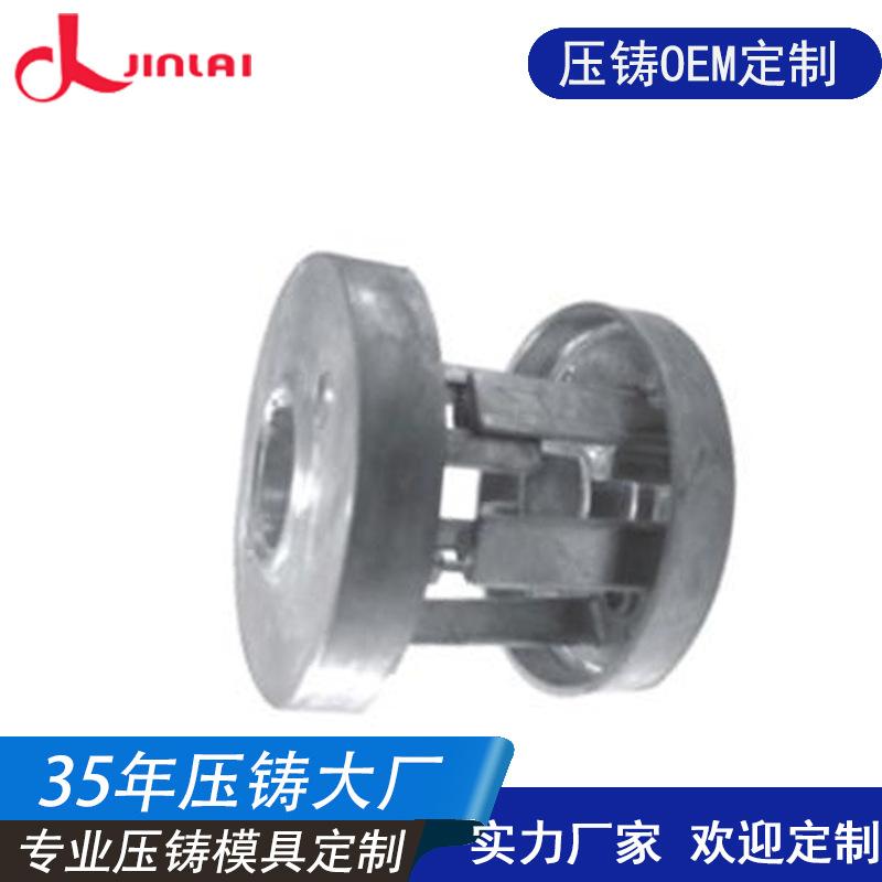 26号20