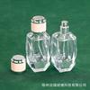 Botella de perfume con atomizador, botella de perfume de vidrio transparente, empaque de bayoneta, subenvase cosmético, botella de perfume con atomizador fino, botella desnuda