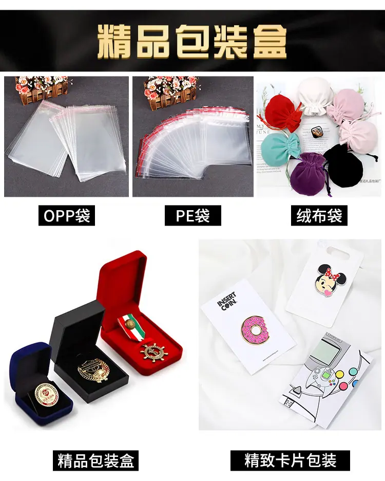 徽章_19.jpg