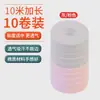 Fita para Guzheng para Crianças, Fita Respirável para Unhas para Performance Profissional, Fitas Coloridas de 10m Que Não Grudam nas Mãos, Especificamente para Avaliação de Pipa