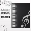 Clipe para partitura de piano seis páginas aberto clipe de partitura musical clipe de partitura musical dobrável 6 páginas clipe de partitura de piano livro pode ser modificado