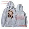 Sudadera con Estampado Retro Ladygagathemayhemballtour Hip-Hop Gótico de Moda Otoño e Invierno para Hombre