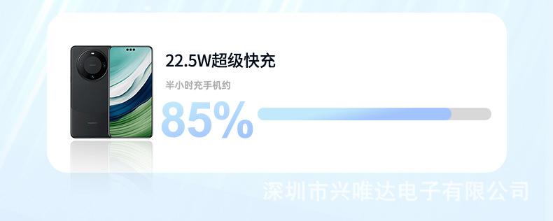 详情_07.jpg