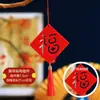 Año Nuevo Festival de Primavera Año del Conejo Regalo Colgante de Tela de Fieltro Decoración Año del Conejo Regalo Arreglo de Centro Comercial Corporativo de Año Nuevo Año Nuevo