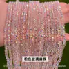 Jingdian Jewelry Contas Planas Iridescentes Vidro de Cristal Contas Soltas Pulseira Tornozeleira Colar DIY Acessórios Materiais Produtos Semi-acabados