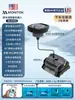 Máquina de Succión para Piscina Limpiador Manual Aspiradora Submarina Automática Inalámbrica Limpieza de Lodos Piscina Completa