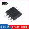 Chip IC de gestión de energía del convertidor CC/CC reductor SOIC-8 SMD XL1509-5.0