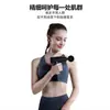 Masajeador Portátil Eléctrico Pistola de Fascia Mini Pequeño Multifuncional para Mujeres Deporte Fitness Vibración Palo de Masaje de Silicona