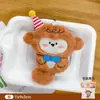 Doze Bonecos de Pelúcia do Zodíaco Bolsa Pingente Desenho Animado Menina Fofa Pingente que Faz Barulho Chaveiro Atacado