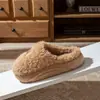 Pantuflas de Algodón Cálido para Mujer Invierno Nuevo Estilo Suela Gruesa Sensación Acolchada Más Terciopelo Pareja Ropa para el Hogar Ropa de Exterior Pantuflas Peludas Hombre