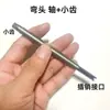 Accesorios de Mango para Amoladora Angular para Máquina Pulidora, Mango de Amoladora Angular de 90 Grados para Pulir y Alisar