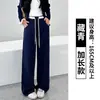 Pantalones de Chándal Casual de Pierna Recta de Doble Capa con Bloques de Color Estilo Coreano Grises para Mujer, Corte Holgado, Adelgazantes, Caída Suelta, Pantalones Deportivos de Pierna Ancha hasta el Suelo
