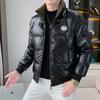 Chaqueta de plumón de estilo europeo para hombre, con cuello alto, para invierno, brillante, lavable, con letras, a la moda, moderna, cálida, cortavientos y resistente al frío.