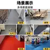 Directo de Fábrica PVC Espiga Tendón de Vaca Felpudo Engrosado Antideslizante Impermeable Resistente al Desgaste Resistente a los Arañazos para Hogar Comercial Al por Mayor