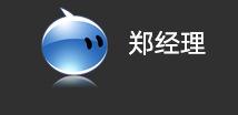 灰底旺旺_04