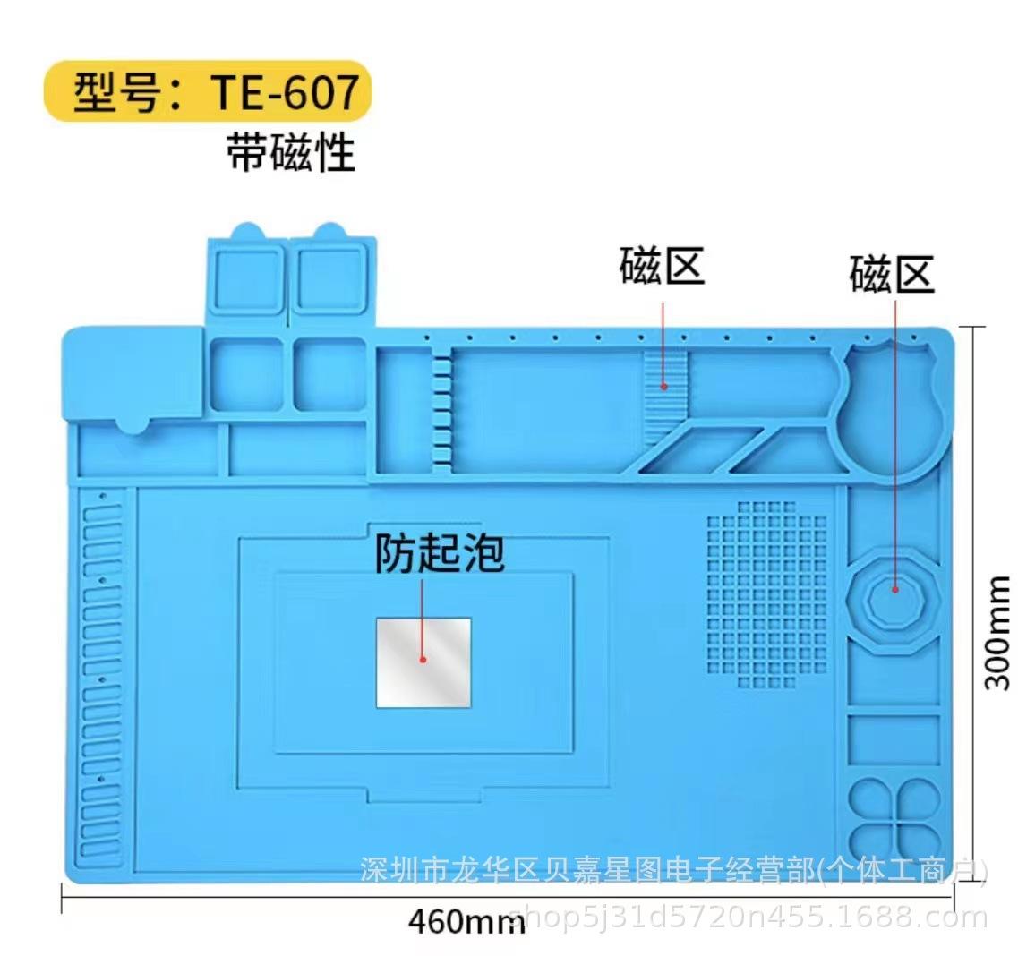 微信图片_20231108125746